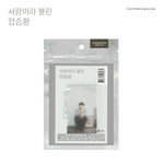 JUNG SEUNG HWAN - [Called Love / 사랑이라 불린] PLATFORM Album