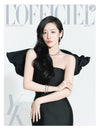 L'OFFICIEL - 2026 SUMMER SPECIAL CHA JOO YOUNG B Type