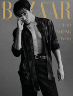 BAZAAR - 2025.03 Choo Young-Woo C Type