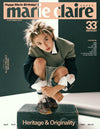 marie claire - 2026.03 ALLDAY PROJECT WOOCHAN B Type