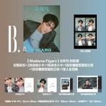 (PRE-ORDER) MADAME FIGARO (CHINA) - 2026.08 AND2BLE SEUNGEON B Type