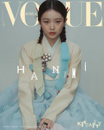 VOGUE - 2025.01 HANNI E Type