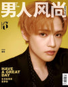 男人风尚 - LEON 2025.03 CHENLE B Type