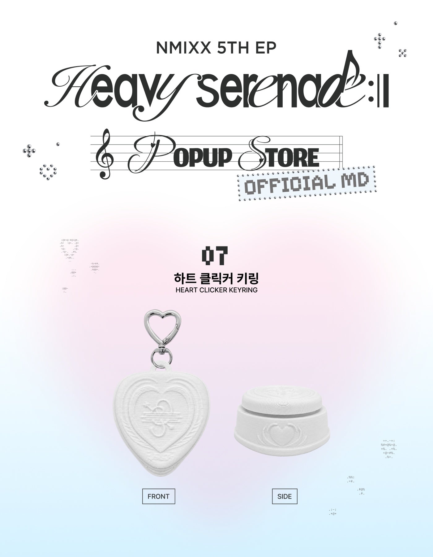 NMIXX - [Heavy Serenade] (POP-UP STORE MD HEART CLICKER KEYRING