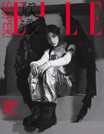 SUPERELLE (欣漾) - 2025.01 ZHANGHAO B Type (PRE-ORDER BENEFITS)