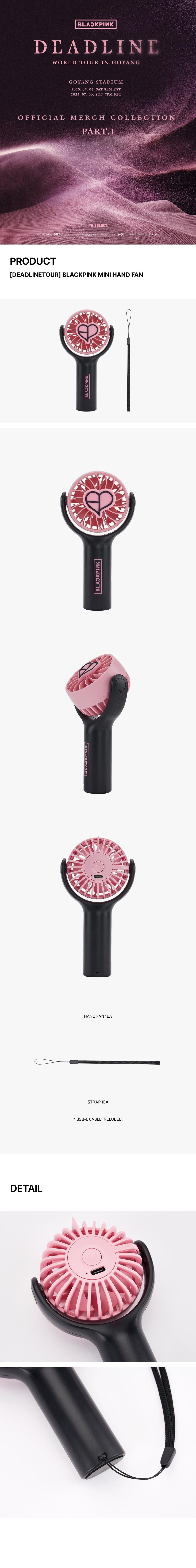 BLACKPINK DEADLINE ソウルコン ミニ ハンド ファン BLACKPINK - Hand Fan ['DEADLINE' WORLD TOUR IN SEOUL