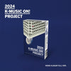 K-MUSIC - [K-MUSIC ON! PROJECT] NEMO ALBUM FULL Version