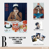 精彩 OK! - 2025.03 RENJUN B Type