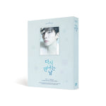 LEE JUN HO (2PM) - [SEE YOU AGAIN] 2024 LEE JUNHO CONCERT DVD