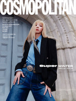 COSMOPOLITAN - 2024.10 aespa WINTER C Type