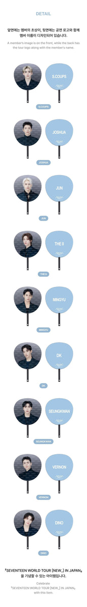 SEVENTEEN - [NEW_] WORLD TOUR IN JAPAN OFFICIAL MD Image Picket