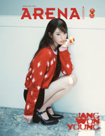 (PRE-ORDER) ARENA HOMME - 2026.08 JANG WONYOUNG B Type