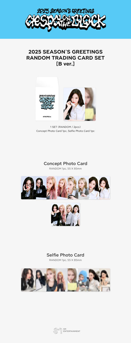 aespa - [2025 SEASON'S GREETINGS] OFFICIAL MD RANDOM TRADING