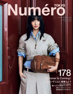 NUMERO TOKYO - 2024.07~08 Normal Edition TWICE MOMO