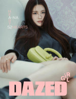 DAZED & CONFUSED - 2025 GIRL Edition Hearts2Hearts A-NA G Type