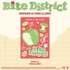 USPEER - [BITE DISTRICT] 1st Mini Album POCAALBUM BITE Version