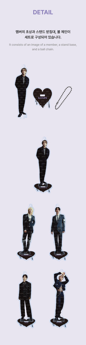 SEVENTEEN - [消費期限] OFFICIAL MD Acrylic Stand – kpopalbums.com