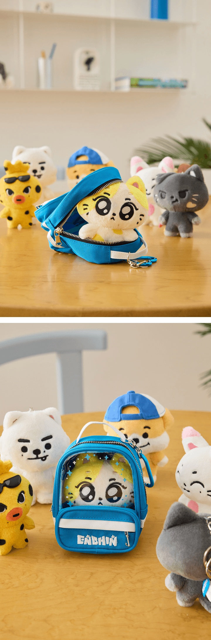 ENHYPEN - [ENCHIN] (Official Character MD Pouch Bag Keyring