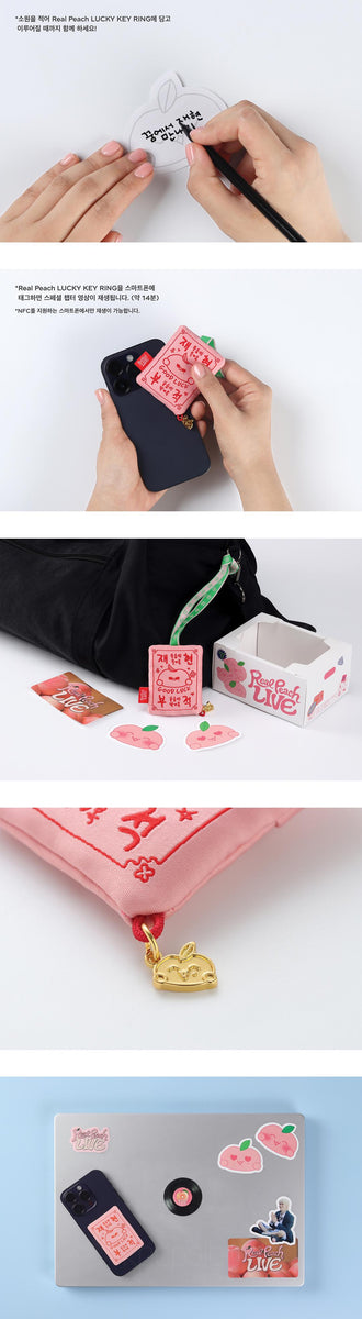 ジェヒョン NCT 写真集 FromJ real peach live セット JAEHYUN - ['Real Peach LIVE'] DIGITAL CODE + [FROM J : LOVE
