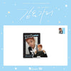PARK JI HOON - [SAME PLACE] 2026 FANMEETING MD ACRYLIC PHOTO STAND