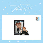 PARK JI HOON - [SAME PLACE] 2026 FANMEETING MD ACRYLIC PHOTO STAND