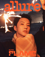 (PRE-ORDER) allure - 2025.10 HOSHI E Type