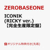 ZEROBASEONE - [ICONIK] JAPAN SPECIAL EP Album RICKY Version
