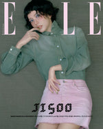 ELLE - 2025.12 JISOO C Type