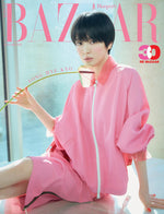(PRE-ORDER) BAZAAR - 2026.01 SONG HYE KYO C Type