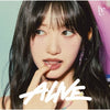 IVE - [ALIVE] Japan 2nd EP Album LEESEO Version