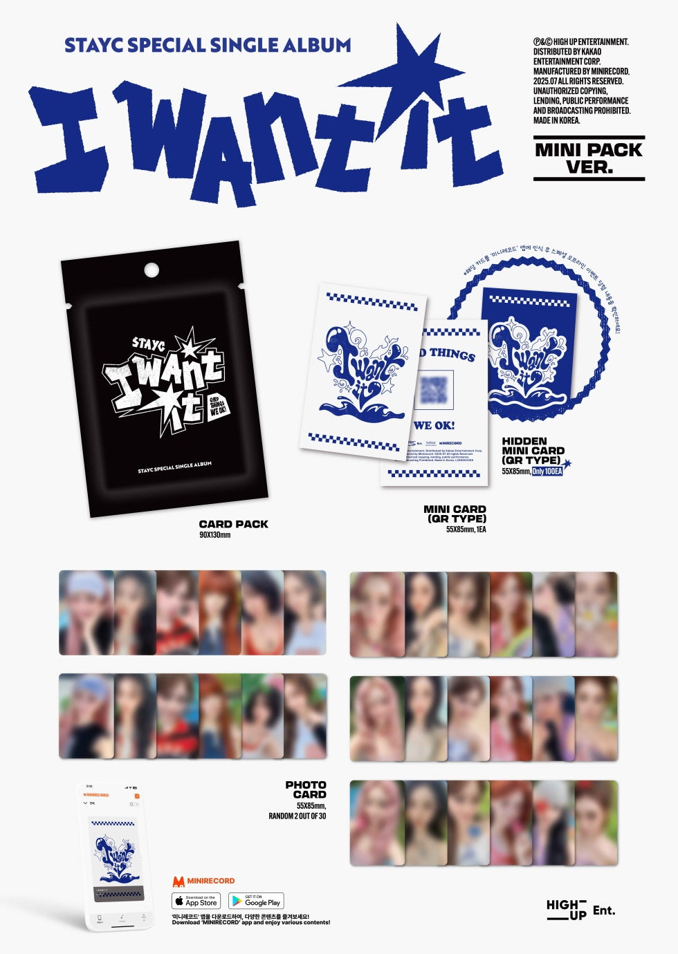 STAYC - [I WANT IT] Special Single Album MINI PACK Version