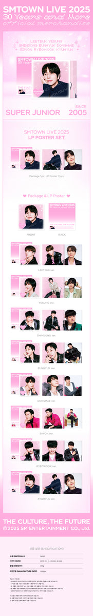 SUPER JUNIOR - [SMTOWN LIVE 2025 TOUR] OFFICIAL 2ND MD LP