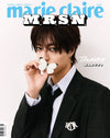 MRSN - Marie Claire Special Boy Edition TREASURE HARUTO A Type