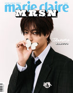 MRSN - Marie Claire Special Boy Edition TREASURE HARUTO A Type