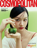 (PRE-ORDER) COSMOPOLITAN - 2026.07 HYERI B Type