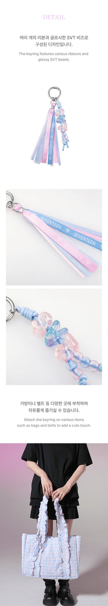 SEVENTEEN - [YAKUSOKU] (2026 JAPAN FANMEETING MD Ribbon Keyring