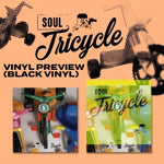 BROWN EYED SOUL - [SOUL TRICYCLE] 5th Album 2LP