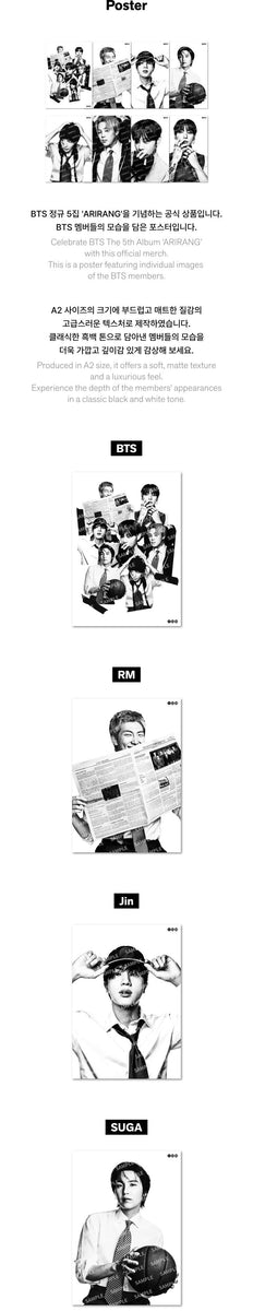 BTS アリラン ポスター BTS - [ARIRANG] (5th Album OFFICIAL MD Poster) – kpopalbums.com