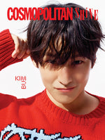 COSMOPOLITAN SHINE - KIM BUM B Type