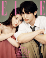 ELLE - 2026.04 Special Edition BYEON WOO SEOK & IU B Type