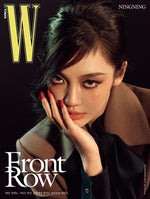 (PRE-ORDER) W - 2026 Vol. 11 NINGNING B Type