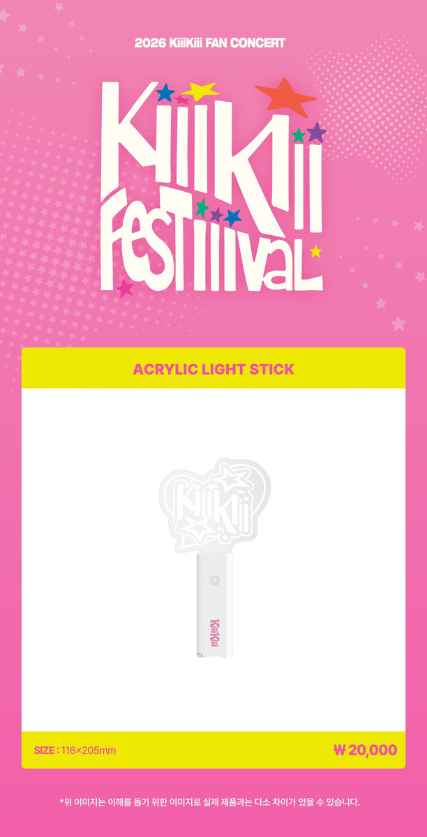 KiiiKiii - [ACRYLIC LIGHT STICK] – kpopalbums.com