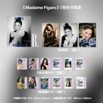 MADAME FIGARO (CHINA) - 2025.07 aespa NINGNING B Type