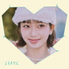 STAYC - [TELL ME NOW] Japan 5th Single Album SOLO Edition SUMIN Version