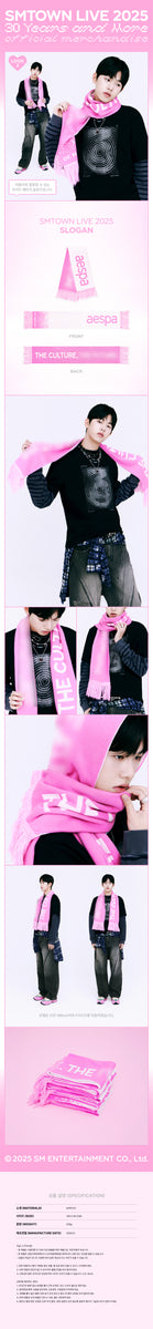 SMTOWN LIVE 2025 ユニフォーム　aespa 新品未開封 ユニフォーム | SMTOWN OFFICIAL ONLINE STORE