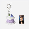 SUHO - [ARTIST BIRTHDAY] OFFICIAL MD CROCHET MINI CAKE KEYRING