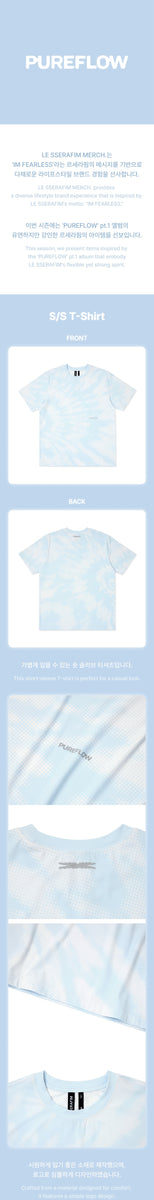 LE SSERAFIM - [LE SSERAFIM Brand Merch : PUREFLOW] OFFICIAL MD S/S T ...