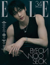 ELLE - 2026.11 BYEON WOO SEOK C Type