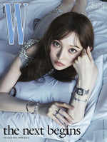 W - 2026 VOL.1 YOUNGSEO C Type