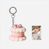 YUSHI - [ARTIST BIRTHDAY] OFFICIAL MD CROCHET MINI CAKE KEYRING